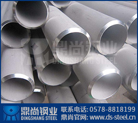 TP304不銹鋼管 TP304不銹鋼管