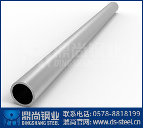 TP316L不銹鋼管 TP316L不銹鋼管