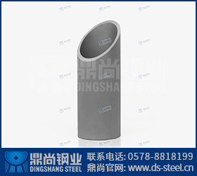 不銹鋼樣品 不銹鋼樣品