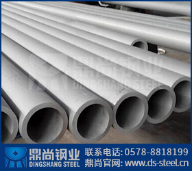 DN50不銹鋼管 DN50不銹鋼管